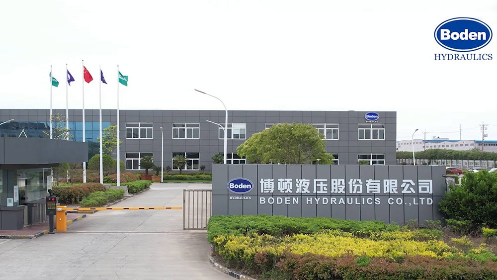 公司介紹
